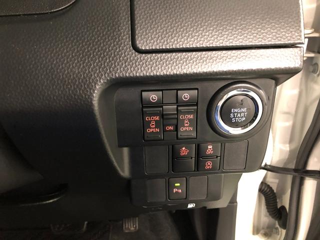 �e�X�C�b�`�ނ����ɏW��