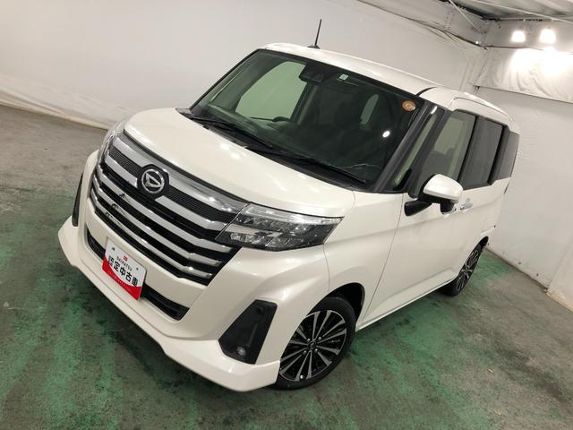 ��ʃ_�C�n�c�̒��ÎԂ́@�S�ԂP�N�ۏ؁E���s�����������ł���