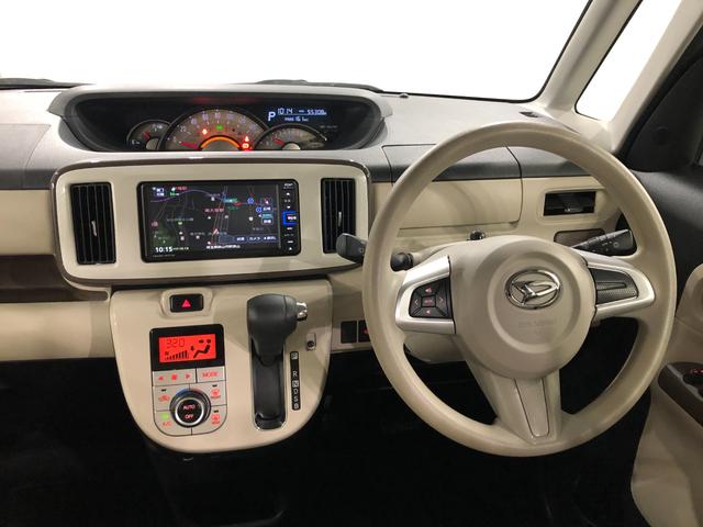 ムーヴキャンバス ＧホワイトアクセントＶＳ　ＳＡＩＩＩ　走行５５３０８キロ　一年保証・走行距離無制限走行５５３０８キロ　車検整備付　フルセグナビ　ブルートゥース　全周囲カメラ　ドラレコ　ＥＴＣ　オートライト　ＬＥＤヘッドライト　シートヒーター（5枚目）