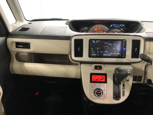 ムーヴキャンバス ＧホワイトアクセントＶＳ　ＳＡＩＩＩ　走行５５３０８キロ　一年保証・走行距離無制限走行５５３０８キロ　車検整備付　フルセグナビ　ブルートゥース　全周囲カメラ　ドラレコ　ＥＴＣ　オートライト　ＬＥＤヘッドライト　シートヒーター（6枚目）