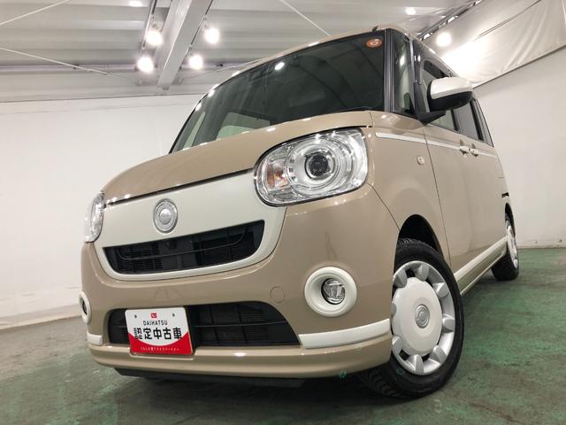 ムーヴキャンバス ＧホワイトアクセントＶＳ　ＳＡＩＩＩ　走行５５３０８キロ　一年保証・走行距離無制限走行５５３０８キロ　車検整備付　フルセグナビ　ブルートゥース　全周囲カメラ　ドラレコ　ＥＴＣ　オートライト　ＬＥＤヘッドライト　シートヒーター（7枚目）