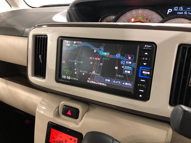 ムーヴキャンバス ＧホワイトアクセントＶＳ　ＳＡＩＩＩ　走行５５３０８キロ　一年保証・走行距離無制限走行５５３０８キロ　車検整備付　フルセグナビ　ブルートゥース　全周囲カメラ　ドラレコ　ＥＴＣ　オートライト　ＬＥＤヘッドライト　シートヒーター（11枚目）