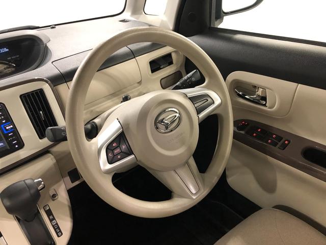 ムーヴキャンバス ＧホワイトアクセントＶＳ　ＳＡＩＩＩ　走行５５３０８キロ　一年保証・走行距離無制限走行５５３０８キロ　車検整備付　フルセグナビ　ブルートゥース　全周囲カメラ　ドラレコ　ＥＴＣ　オートライト　ＬＥＤヘッドライト　シートヒーター（12枚目）