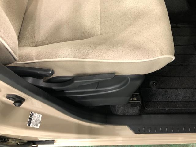 ムーヴキャンバス ＧホワイトアクセントＶＳ　ＳＡＩＩＩ　走行５５３０８キロ　一年保証・走行距離無制限走行５５３０８キロ　車検整備付　フルセグナビ　ブルートゥース　全周囲カメラ　ドラレコ　ＥＴＣ　オートライト　ＬＥＤヘッドライト　シートヒーター（15枚目）