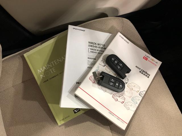 ムーヴキャンバス ＧホワイトアクセントＶＳ　ＳＡＩＩＩ　走行５５３０８キロ　一年保証・走行距離無制限走行５５３０８キロ　車検整備付　フルセグナビ　ブルートゥース　全周囲カメラ　ドラレコ　ＥＴＣ　オートライト　ＬＥＤヘッドライト　シートヒーター（18枚目）