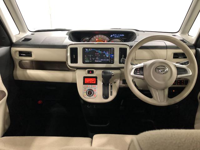 ムーヴキャンバス ＧホワイトアクセントＶＳ　ＳＡＩＩＩ　走行５５３０８キロ　一年保証・走行距離無制限走行５５３０８キロ　車検整備付　フルセグナビ　ブルートゥース　全周囲カメラ　ドラレコ　ＥＴＣ　オートライト　ＬＥＤヘッドライト　シートヒーター（20枚目）