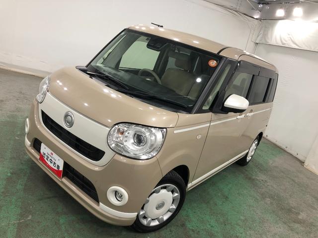 ムーヴキャンバス ＧホワイトアクセントＶＳ　ＳＡＩＩＩ　走行５５３０８キロ　一年保証・走行距離無制限走行５５３０８キロ　車検整備付　フルセグナビ　ブルートゥース　全周囲カメラ　ドラレコ　ＥＴＣ　オートライト　ＬＥＤヘッドライト　シートヒーター（22枚目）