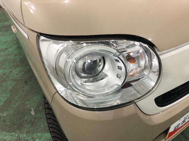 ムーヴキャンバス ＧホワイトアクセントＶＳ　ＳＡＩＩＩ　走行５５３０８キロ　一年保証・走行距離無制限走行５５３０８キロ　車検整備付　フルセグナビ　ブルートゥース　全周囲カメラ　ドラレコ　ＥＴＣ　オートライト　ＬＥＤヘッドライト　シートヒーター（28枚目）