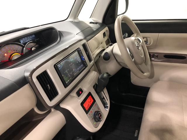 ムーヴキャンバス ＧホワイトアクセントＶＳ　ＳＡＩＩＩ　走行５５３０８キロ　一年保証・走行距離無制限走行５５３０８キロ　車検整備付　フルセグナビ　ブルートゥース　全周囲カメラ　ドラレコ　ＥＴＣ　オートライト　ＬＥＤヘッドライト　シートヒーター（31枚目）