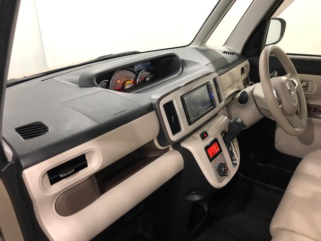 ムーヴキャンバス ＧホワイトアクセントＶＳ　ＳＡＩＩＩ　走行５５３０８キロ　一年保証・走行距離無制限走行５５３０８キロ　車検整備付　フルセグナビ　ブルートゥース　全周囲カメラ　ドラレコ　ＥＴＣ　オートライト　ＬＥＤヘッドライト　シートヒーター（32枚目）