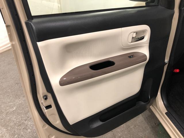 ムーヴキャンバス ＧホワイトアクセントＶＳ　ＳＡＩＩＩ　走行５５３０８キロ　一年保証・走行距離無制限走行５５３０８キロ　車検整備付　フルセグナビ　ブルートゥース　全周囲カメラ　ドラレコ　ＥＴＣ　オートライト　ＬＥＤヘッドライト　シートヒーター（34枚目）