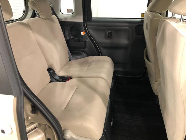 ムーヴキャンバス ＧホワイトアクセントＶＳ　ＳＡＩＩＩ　走行５５３０８キロ　一年保証・走行距離無制限走行５５３０８キロ　車検整備付　フルセグナビ　ブルートゥース　全周囲カメラ　ドラレコ　ＥＴＣ　オートライト　ＬＥＤヘッドライト　シートヒーター（36枚目）