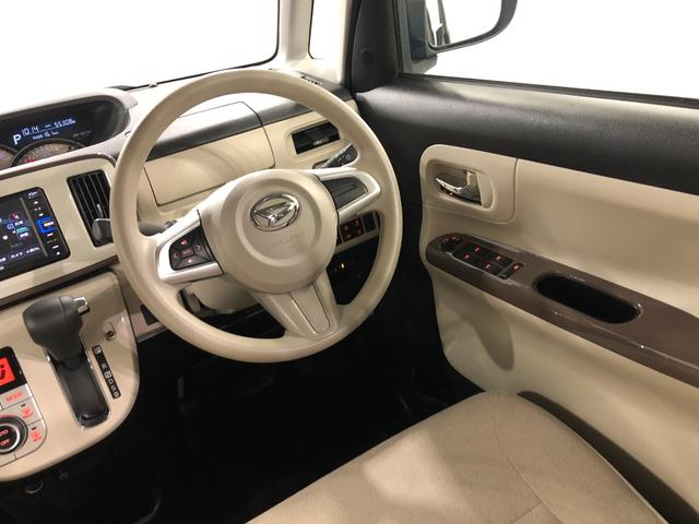 ムーヴキャンバス ＧホワイトアクセントＶＳ　ＳＡＩＩＩ　走行５５３０８キロ　一年保証・走行距離無制限走行５５３０８キロ　車検整備付　フルセグナビ　ブルートゥース　全周囲カメラ　ドラレコ　ＥＴＣ　オートライト　ＬＥＤヘッドライト　シートヒーター（38枚目）