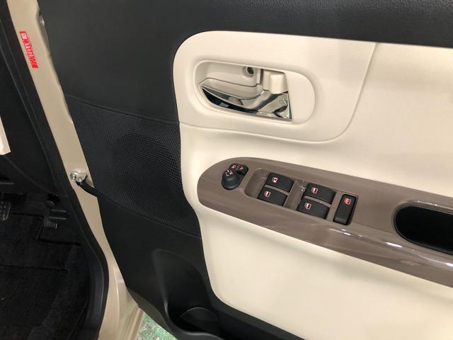 ムーヴキャンバス ＧホワイトアクセントＶＳ　ＳＡＩＩＩ　走行５５３０８キロ　一年保証・走行距離無制限走行５５３０８キロ　車検整備付　フルセグナビ　ブルートゥース　全周囲カメラ　ドラレコ　ＥＴＣ　オートライト　ＬＥＤヘッドライト　シートヒーター（40枚目）