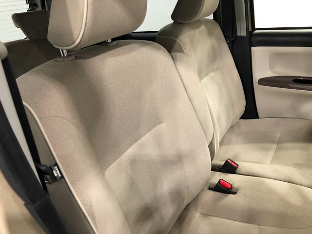 ムーヴキャンバス ＧホワイトアクセントＶＳ　ＳＡＩＩＩ　走行５５３０８キロ　一年保証・走行距離無制限走行５５３０８キロ　車検整備付　フルセグナビ　ブルートゥース　全周囲カメラ　ドラレコ　ＥＴＣ　オートライト　ＬＥＤヘッドライト　シートヒーター（41枚目）