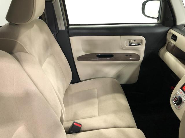 ムーヴキャンバス ＧホワイトアクセントＶＳ　ＳＡＩＩＩ　走行５５３０８キロ　一年保証・走行距離無制限走行５５３０８キロ　車検整備付　フルセグナビ　ブルートゥース　全周囲カメラ　ドラレコ　ＥＴＣ　オートライト　ＬＥＤヘッドライト　シートヒーター（42枚目）