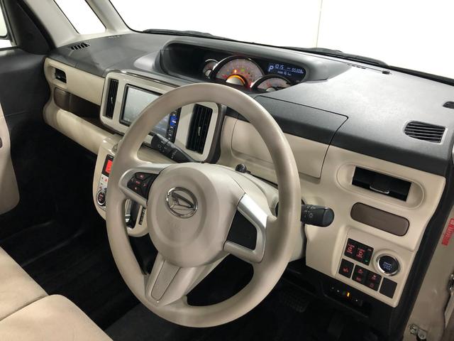 ムーヴキャンバス ＧホワイトアクセントＶＳ　ＳＡＩＩＩ　走行５５３０８キロ　一年保証・走行距離無制限走行５５３０８キロ　車検整備付　フルセグナビ　ブルートゥース　全周囲カメラ　ドラレコ　ＥＴＣ　オートライト　ＬＥＤヘッドライト　シートヒーター（44枚目）