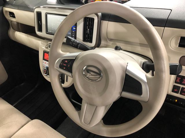 ムーヴキャンバス ＧホワイトアクセントＶＳ　ＳＡＩＩＩ　走行５５３０８キロ　一年保証・走行距離無制限走行５５３０８キロ　車検整備付　フルセグナビ　ブルートゥース　全周囲カメラ　ドラレコ　ＥＴＣ　オートライト　ＬＥＤヘッドライト　シートヒーター（45枚目）