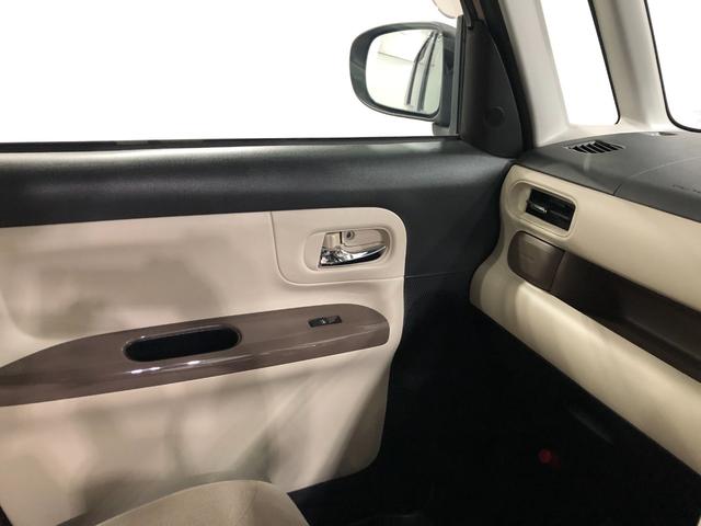 ムーヴキャンバス ＧホワイトアクセントＶＳ　ＳＡＩＩＩ　走行５５３０８キロ　一年保証・走行距離無制限走行５５３０８キロ　車検整備付　フルセグナビ　ブルートゥース　全周囲カメラ　ドラレコ　ＥＴＣ　オートライト　ＬＥＤヘッドライト　シートヒーター（48枚目）