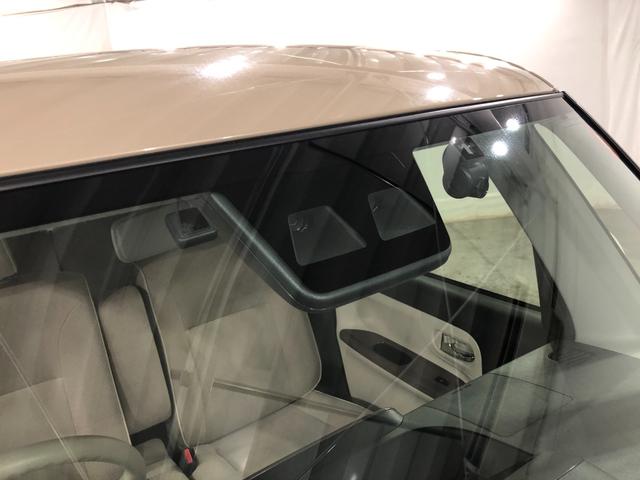 ムーヴキャンバス ＧホワイトアクセントＶＳ　ＳＡＩＩＩ　走行５５３０８キロ　一年保証・走行距離無制限走行５５３０８キロ　車検整備付　フルセグナビ　ブルートゥース　全周囲カメラ　ドラレコ　ＥＴＣ　オートライト　ＬＥＤヘッドライト　シートヒーター（49枚目）