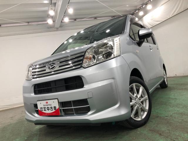 ムーヴ ＸリミテッドＩＩ　ＳＡ３　走行２４１５８キロ／ＣＤチューナー　一年保証・走行距離無制限走行２４１５８キロ　助手席エアバック　純正カーペットマット　オートマチックハイビーム　オートライト　ＬＥＤヘッドライト　ベンチシート　アイドリングストップ（7枚目）