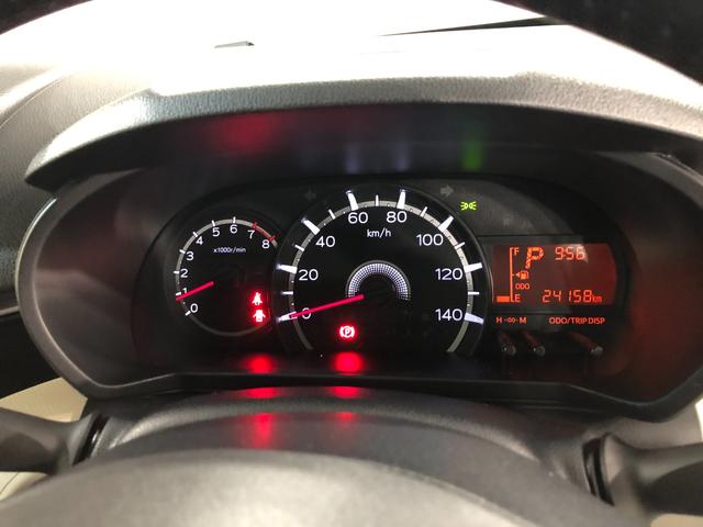 ムーヴ ＸリミテッドＩＩ　ＳＡ３　走行２４１５８キロ／ＣＤチューナー　一年保証・走行距離無制限走行２４１５８キロ　助手席エアバック　純正カーペットマット　オートマチックハイビーム　オートライト　ＬＥＤヘッドライト　ベンチシート　アイドリングストップ（8枚目）