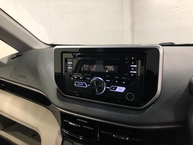 ムーヴ ＸリミテッドＩＩ　ＳＡ３　走行２４１５８キロ／ＣＤチューナー　一年保証・走行距離無制限走行２４１５８キロ　助手席エアバック　純正カーペットマット　オートマチックハイビーム　オートライト　ＬＥＤヘッドライト　ベンチシート　アイドリングストップ（11枚目）