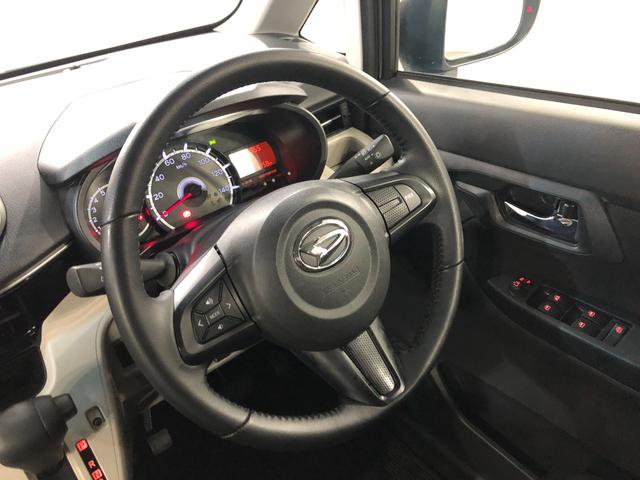 ムーヴ ＸリミテッドＩＩ　ＳＡ３　走行２４１５８キロ／ＣＤチューナー　一年保証・走行距離無制限走行２４１５８キロ　助手席エアバック　純正カーペットマット　オートマチックハイビーム　オートライト　ＬＥＤヘッドライト　ベンチシート　アイドリングストップ（12枚目）