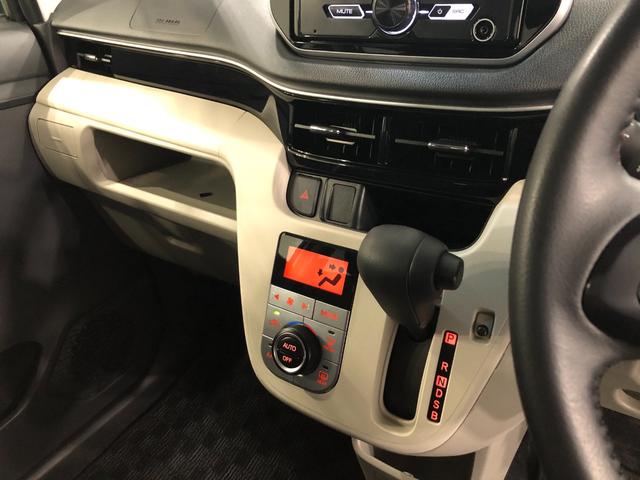 ムーヴ ＸリミテッドＩＩ　ＳＡ３　走行２４１５８キロ／ＣＤチューナー　一年保証・走行距離無制限走行２４１５８キロ　助手席エアバック　純正カーペットマット　オートマチックハイビーム　オートライト　ＬＥＤヘッドライト　ベンチシート　アイドリングストップ（14枚目）