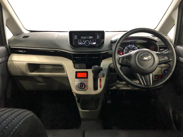 ムーヴ ＸリミテッドＩＩ　ＳＡ３　走行２４１５８キロ／ＣＤチューナー　一年保証・走行距離無制限走行２４１５８キロ　助手席エアバック　純正カーペットマット　オートマチックハイビーム　オートライト　ＬＥＤヘッドライト　ベンチシート　アイドリングストップ（20枚目）