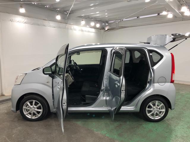 ムーヴ ＸリミテッドＩＩ　ＳＡ３　走行２４１５８キロ／ＣＤチューナー　一年保証・走行距離無制限走行２４１５８キロ　助手席エアバック　純正カーペットマット　オートマチックハイビーム　オートライト　ＬＥＤヘッドライト　ベンチシート　アイドリングストップ（25枚目）