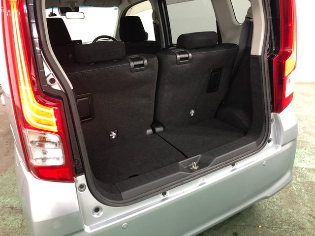 ムーヴ ＸリミテッドＩＩ　ＳＡ３　走行２４１５８キロ／ＣＤチューナー　一年保証・走行距離無制限走行２４１５８キロ　助手席エアバック　純正カーペットマット　オートマチックハイビーム　オートライト　ＬＥＤヘッドライト　ベンチシート　アイドリングストップ（27枚目）