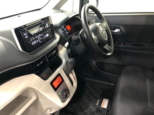 ムーヴ ＸリミテッドＩＩ　ＳＡ３　走行２４１５８キロ／ＣＤチューナー　一年保証・走行距離無制限走行２４１５８キロ　助手席エアバック　純正カーペットマット　オートマチックハイビーム　オートライト　ＬＥＤヘッドライト　ベンチシート　アイドリングストップ（31枚目）