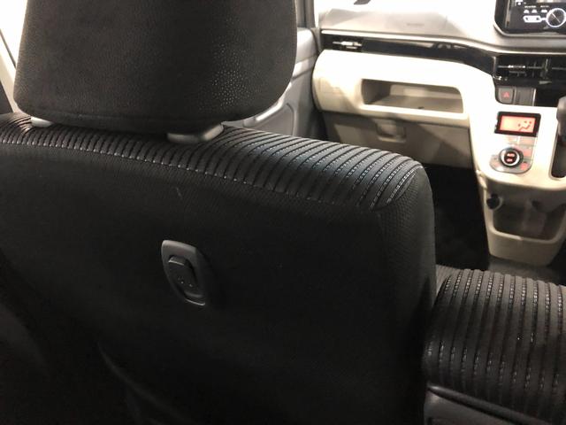 ムーヴ ＸリミテッドＩＩ　ＳＡ３　走行２４１５８キロ／ＣＤチューナー　一年保証・走行距離無制限走行２４１５８キロ　助手席エアバック　純正カーペットマット　オートマチックハイビーム　オートライト　ＬＥＤヘッドライト　ベンチシート　アイドリングストップ（39枚目）