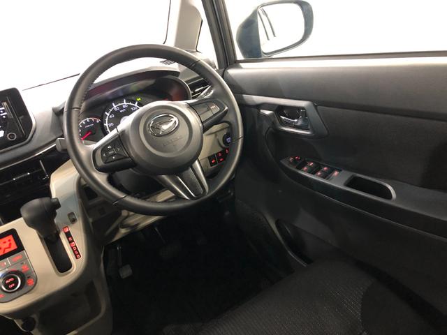 ムーヴ ＸリミテッドＩＩ　ＳＡ３　走行２４１５８キロ／ＣＤチューナー　一年保証・走行距離無制限走行２４１５８キロ　助手席エアバック　純正カーペットマット　オートマチックハイビーム　オートライト　ＬＥＤヘッドライト　ベンチシート　アイドリングストップ（40枚目）