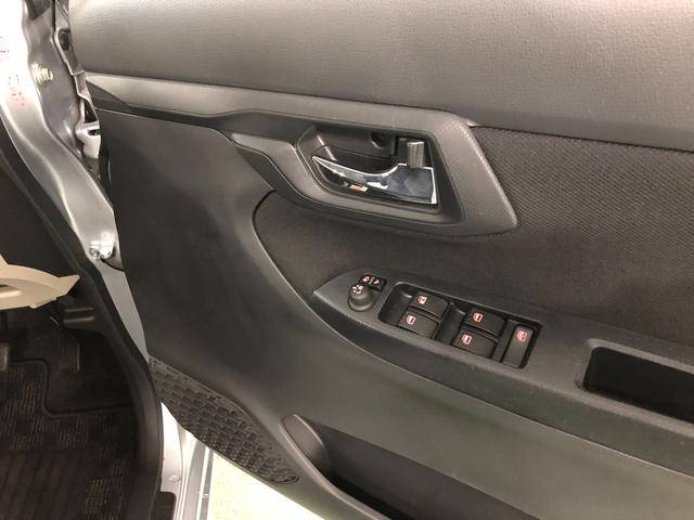 ムーヴ ＸリミテッドＩＩ　ＳＡ３　走行２４１５８キロ／ＣＤチューナー　一年保証・走行距離無制限走行２４１５８キロ　助手席エアバック　純正カーペットマット　オートマチックハイビーム　オートライト　ＬＥＤヘッドライト　ベンチシート　アイドリングストップ（42枚目）