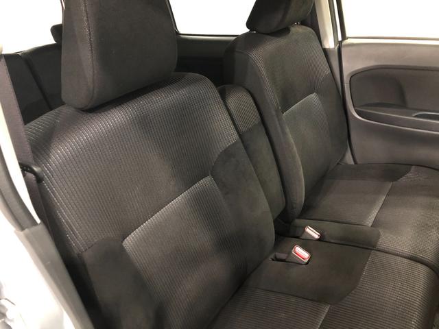 ムーヴ ＸリミテッドＩＩ　ＳＡ３　走行２４１５８キロ／ＣＤチューナー　一年保証・走行距離無制限走行２４１５８キロ　助手席エアバック　純正カーペットマット　オートマチックハイビーム　オートライト　ＬＥＤヘッドライト　ベンチシート　アイドリングストップ（43枚目）