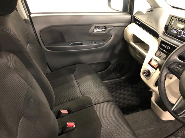 ムーヴ ＸリミテッドＩＩ　ＳＡ３　走行２４１５８キロ／ＣＤチューナー　一年保証・走行距離無制限走行２４１５８キロ　助手席エアバック　純正カーペットマット　オートマチックハイビーム　オートライト　ＬＥＤヘッドライト　ベンチシート　アイドリングストップ（44枚目）