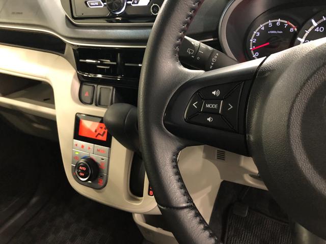 ムーヴ ＸリミテッドＩＩ　ＳＡ３　走行２４１５８キロ／ＣＤチューナー　一年保証・走行距離無制限走行２４１５８キロ　助手席エアバック　純正カーペットマット　オートマチックハイビーム　オートライト　ＬＥＤヘッドライト　ベンチシート　アイドリングストップ（49枚目）