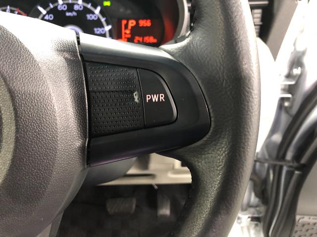 ムーヴ ＸリミテッドＩＩ　ＳＡ３　走行２４１５８キロ／ＣＤチューナー　一年保証・走行距離無制限走行２４１５８キロ　助手席エアバック　純正カーペットマット　オートマチックハイビーム　オートライト　ＬＥＤヘッドライト　ベンチシート　アイドリングストップ（50枚目）