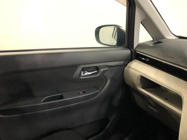 ムーヴ ＸリミテッドＩＩ　ＳＡ３　走行２４１５８キロ／ＣＤチューナー　一年保証・走行距離無制限走行２４１５８キロ　助手席エアバック　純正カーペットマット　オートマチックハイビーム　オートライト　ＬＥＤヘッドライト　ベンチシート　アイドリングストップ（51枚目）