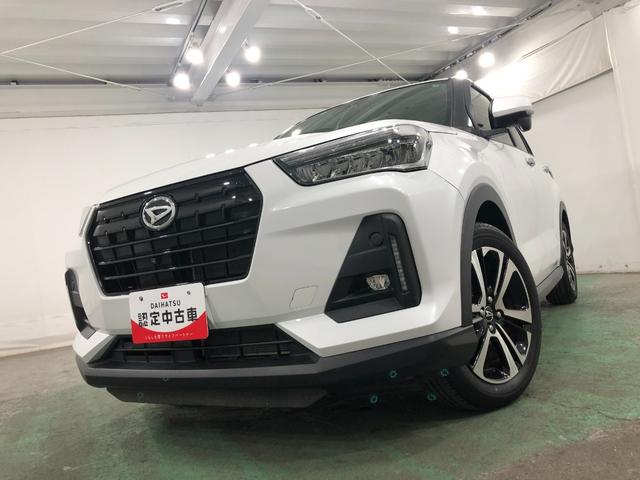 ロッキー プレミアムＧ（7枚目）