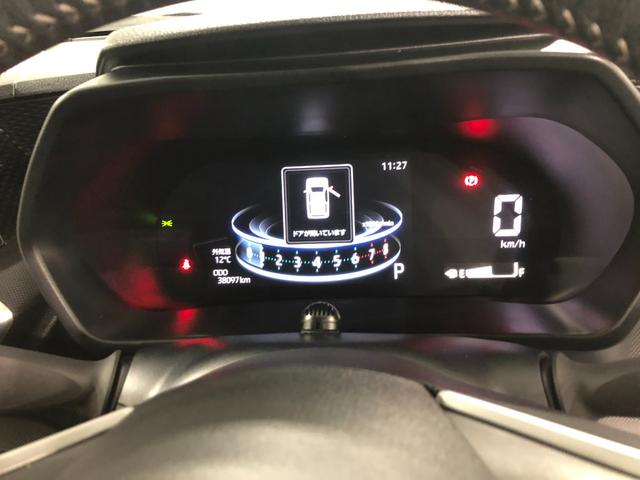 ロッキー プレミアムＧ（8枚目）