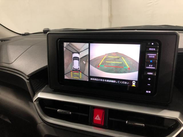 ロッキー プレミアムＧ（10枚目）