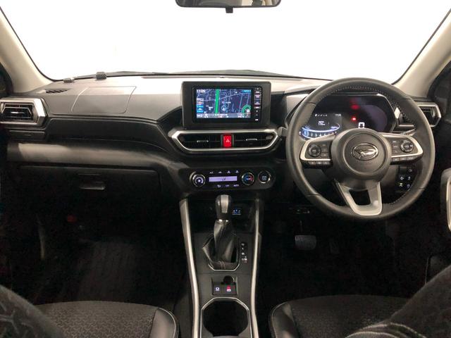 ロッキー プレミアムＧ（20枚目）