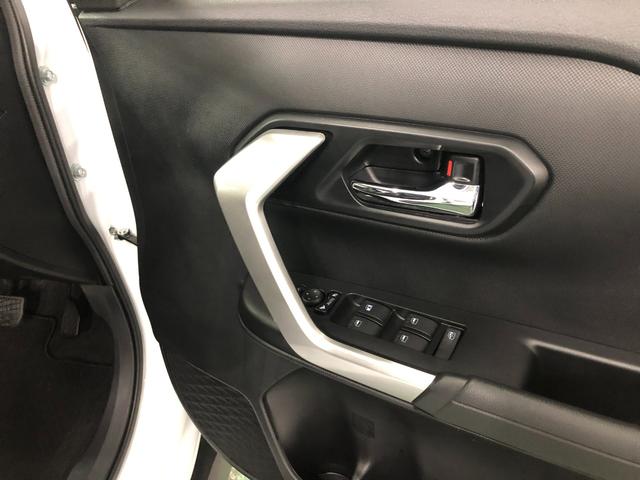 ロッキー プレミアムＧ（42枚目）