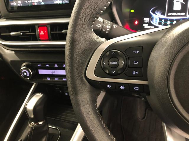 ロッキー プレミアムＧ（49枚目）