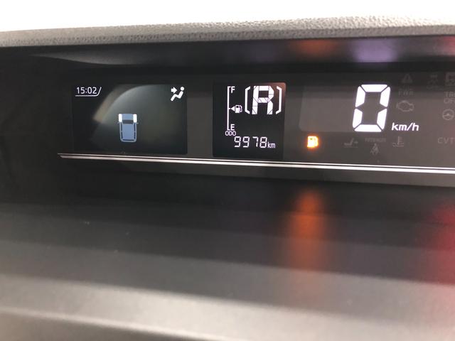 タント Ｘ　走行９９７８キロ／ナビ／ドラレコ／バックカメラ／ＥＴＣ　一年保証・走行距離無制限走行９９７８キロ　フルセグナビ　ブルートゥース　バックカメラ　ドラレコ　クリアランスソナー　ＬＥＤヘッドライト　シートヒーター　片側電動スライドドア（8枚目）