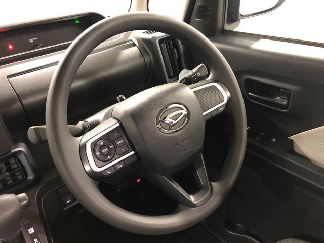 タント Ｘ　走行９９７８キロ／ナビ／ドラレコ／バックカメラ／ＥＴＣ　一年保証・走行距離無制限走行９９７８キロ　フルセグナビ　ブルートゥース　バックカメラ　ドラレコ　クリアランスソナー　ＬＥＤヘッドライト　シートヒーター　片側電動スライドドア（12枚目）