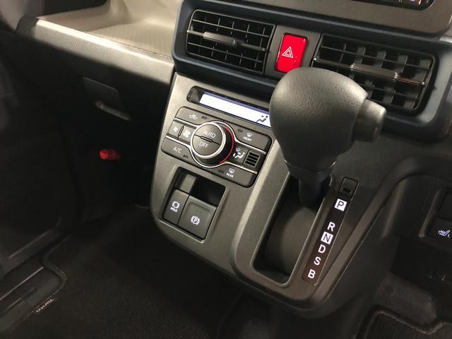 タント Ｘ　走行９９７８キロ／ナビ／ドラレコ／バックカメラ／ＥＴＣ　一年保証・走行距離無制限走行９９７８キロ　フルセグナビ　ブルートゥース　バックカメラ　ドラレコ　クリアランスソナー　ＬＥＤヘッドライト　シートヒーター　片側電動スライドドア（14枚目）